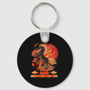 Happy New Year 2026 Chinese New Year Horse Zodiac  Keychain