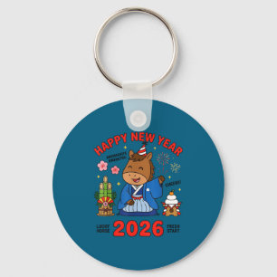Happy New Year 2026 Cute Horse Japanese Celebratio Keychain