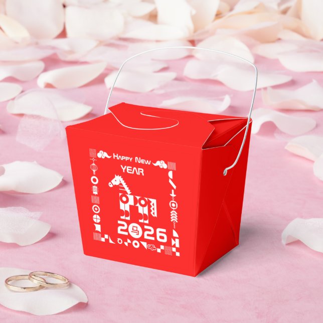 Happy New Year 2026 Favor Boxes (Wedding)