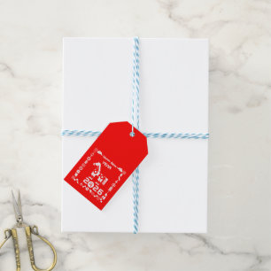 Happy New Year 2026 Gift Tags