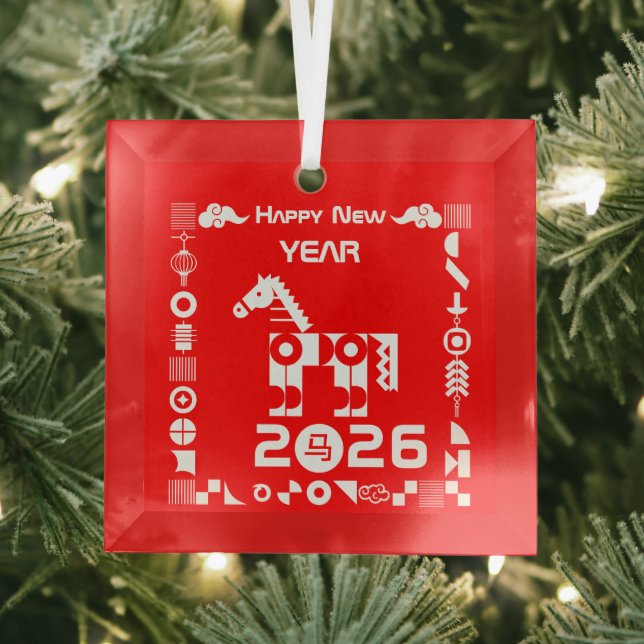 Happy New Year 2026 Glass Ornament (Insitu)
