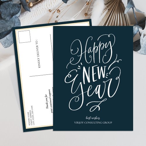 Happy New Year Blue Script Modern Business Holiday Postcard