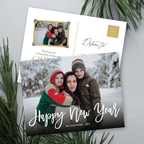 Happy New Year Brush Script Calligraphy Photo Holiday Postcard