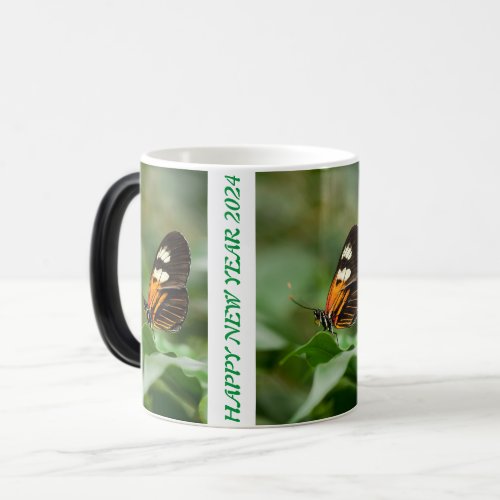 happy new year butterfly  mugs 2024