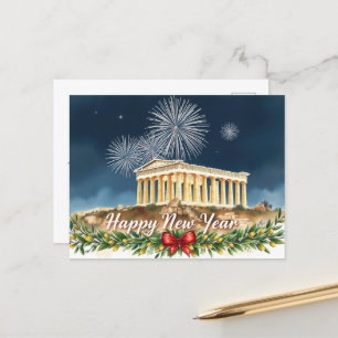 Happy New Year Celebration at the Acropolis Athens Postcard