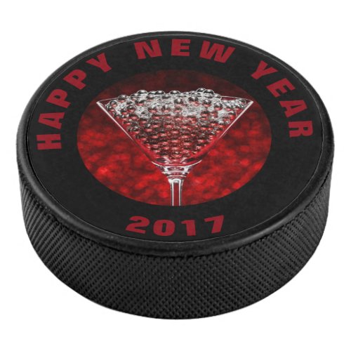 Happy New Year CelebrationHockey Puck