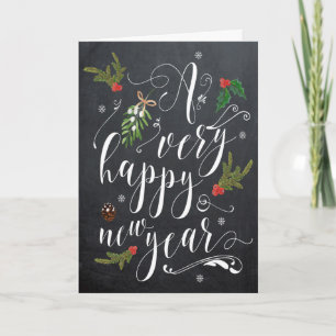 happy new year christmas holiday card modern