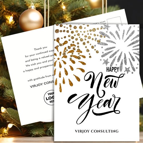 HAPPY New Year  Corporate Business Festive Gold Holiday Postcard