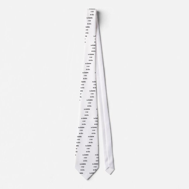 Happy new year Croatian Glagolitic font Tie (Front)