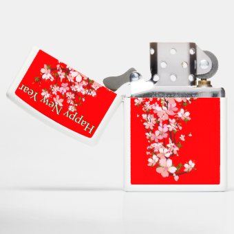 Happy New Year Dragon 2024 Zippo Lighter Zazzle   Happy New Year Dragon 2024 Zippo Lighter Rd1a2ebe080fd4605a85b0cb12fe29795 Khylm 340 