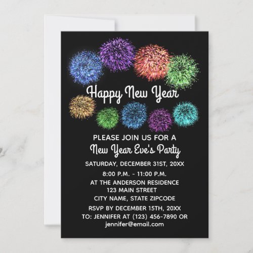 Happy New Year Fireworks 1_2 Invitation Card