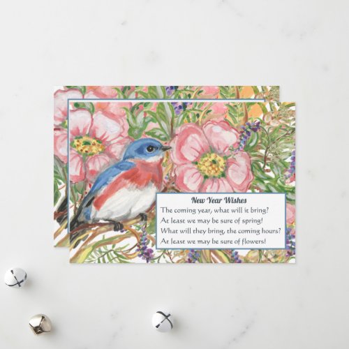 Happy New Year Floral Watercolor Blue Bird Poem Holiday Card