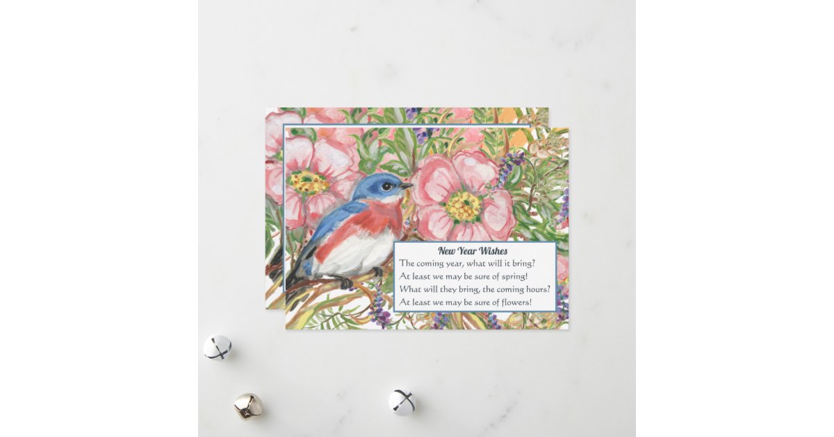 Download Happy New Year Floral Watercolor Blue Bird Poem Holiday Card Zazzle Com