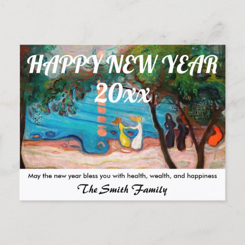 Happy New Year from Dance on the Beach by Munch Postcard