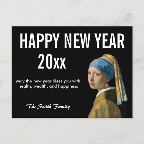Happy New Year from Girl with a Pearl Earring Postcard