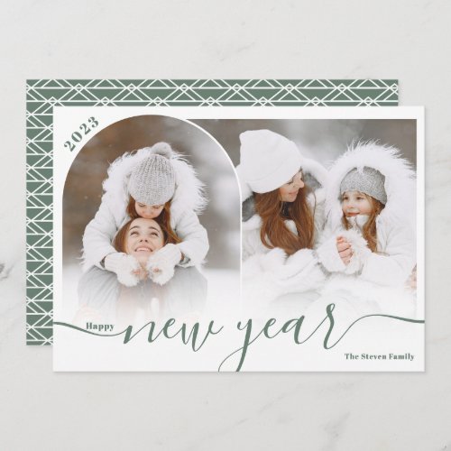 Happy New Year green 2 photo arch overlay collage Holiday Card