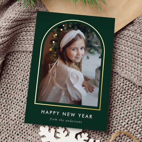 Happy New Year Green Arch Photo Foil Holiday Card