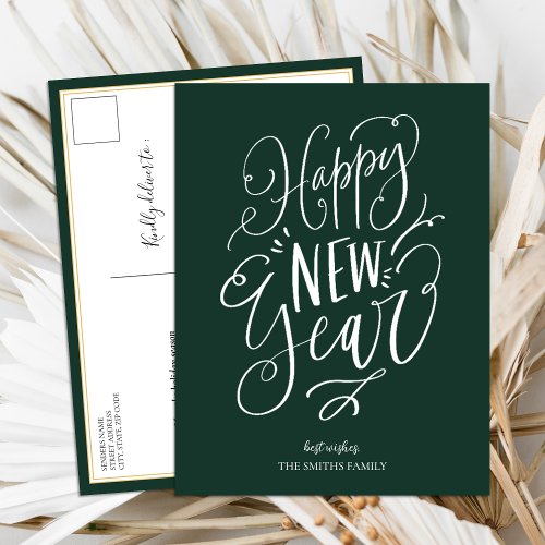 Happy New Year Green Script Modern Non Photo Holiday Postcard