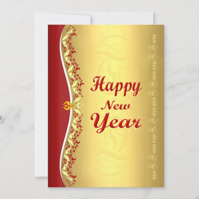Happy New Year Greeting Card (Front)
