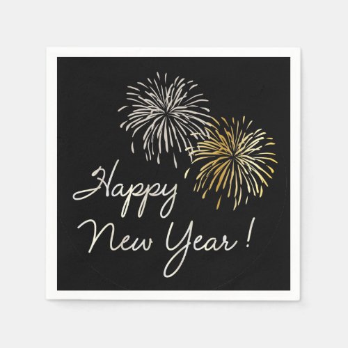 Happy New Year Holiday Fireworks Napkins