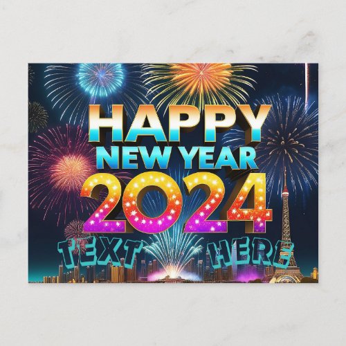 Happy New year holiday gift postcard 2024