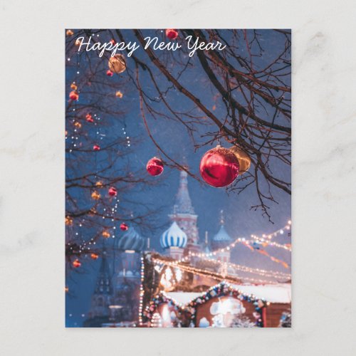 Happy New Year Holiday Postcard