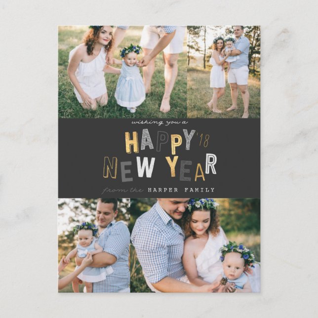 HAPPY NEW YEAR HOLIDAY POSTCARD (Front)