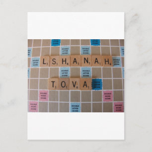 Happy New Year Holiday Postcard