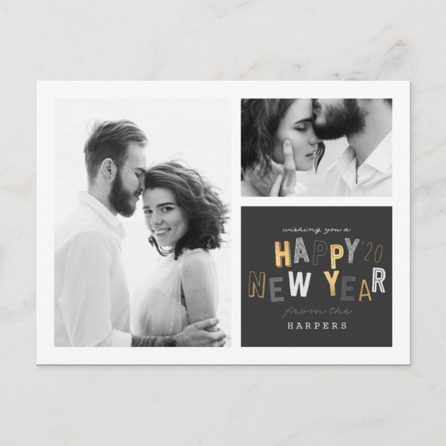 HAPPY NEW YEAR HOLIDAY POSTCARD (Front)