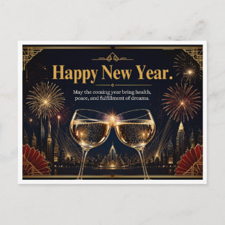 Happy new year holiday postcard