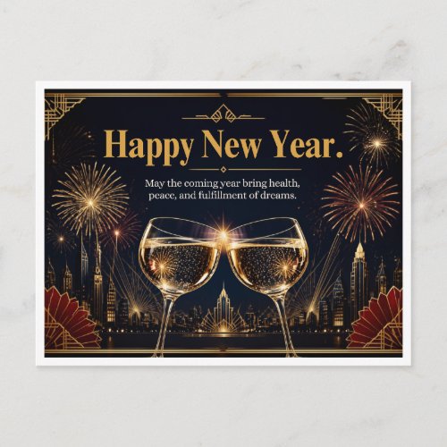 Happy new year holiday postcard