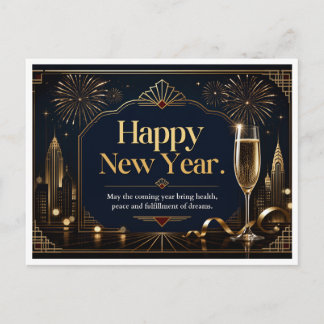 Happy new year holiday postcard