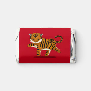 "Happy New Year" in Chinese 2022 Zodiac Tiger Hershey's Miniatures