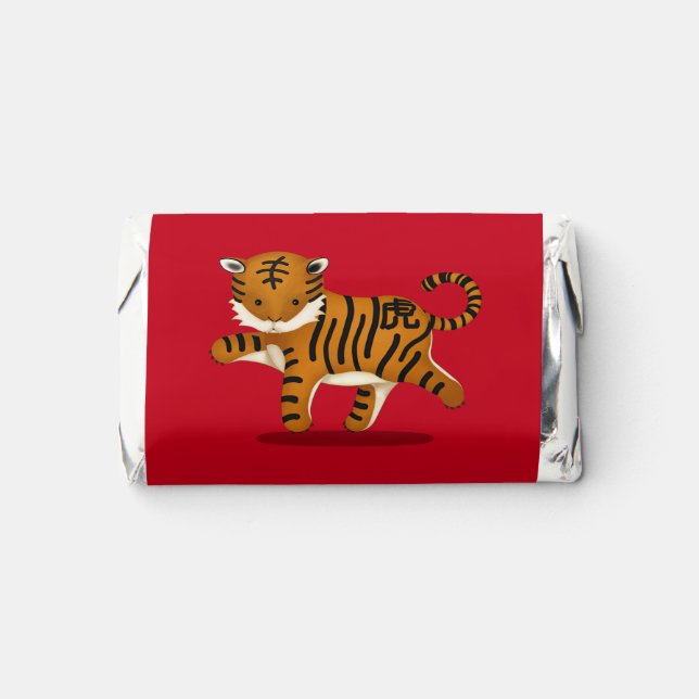 "Happy New Year" in Chinese 2022 Zodiac Tiger Hershey's Miniatures (Front)