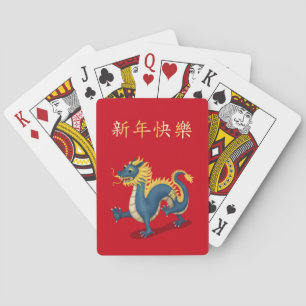 "Happy New Year" in Chinese 2024 Dragon Poker Cards