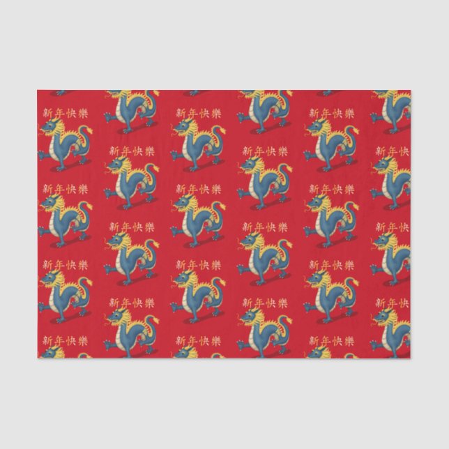 "Happy New Year" in Chinese 2024 Dragon Tissue Paper (Front)