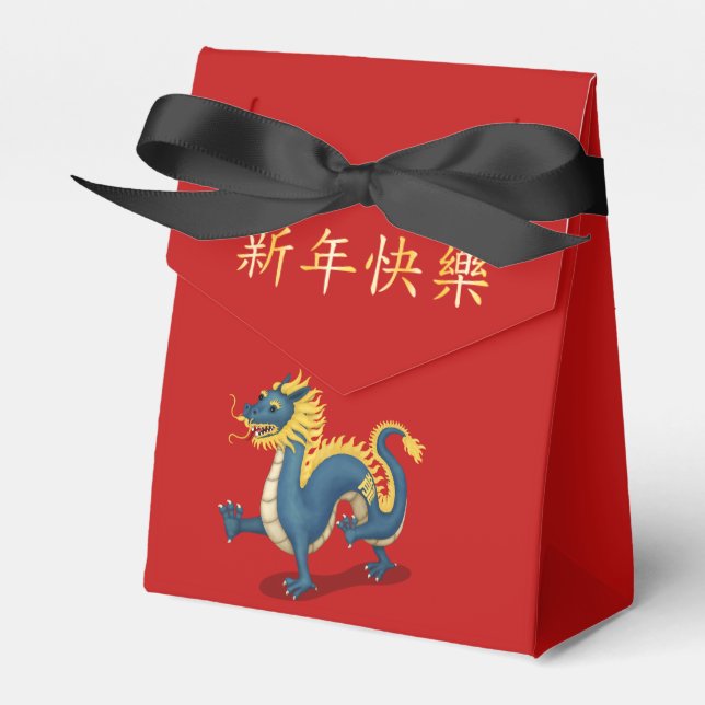 "Happy New Year" in Chinese Zodiac Dragon Favor Boxes (Front Side)