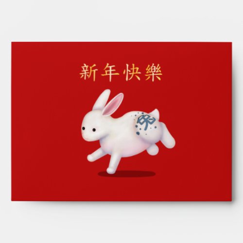 Happy New Year in Chinese Zodiac Rabbit Envelope