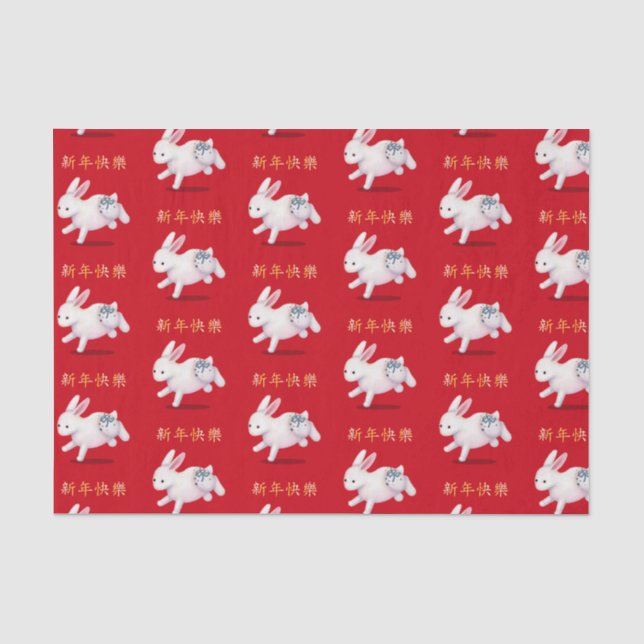 "Happy New Year" in Chinese Zodiac Rabbit Tissue Paper (Front)