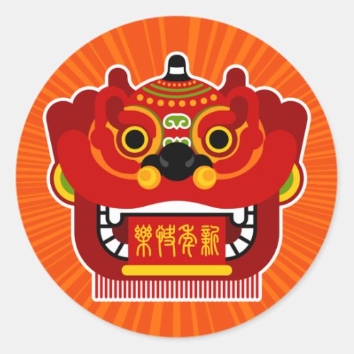 Happy New Year Lion Dance Sticker