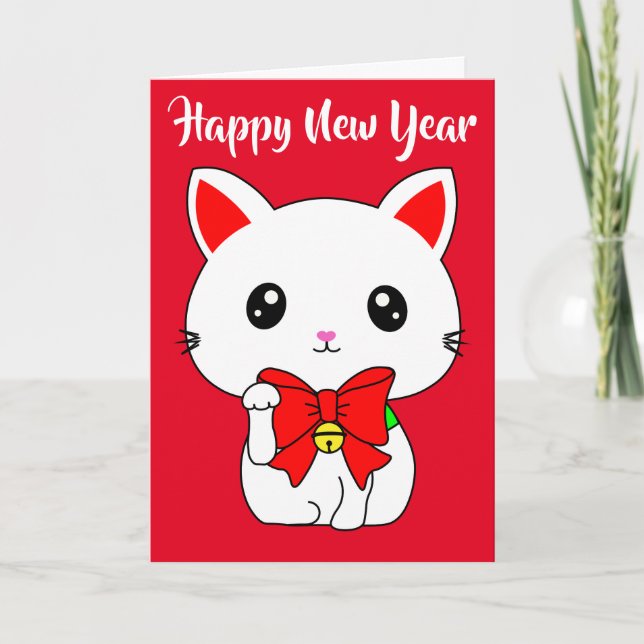 Happy New Year Lucky Cat Card (Front)