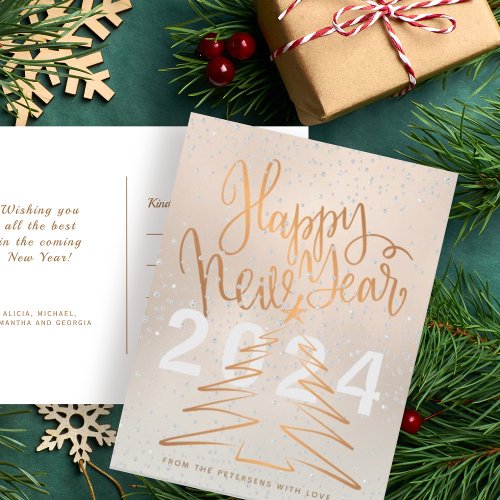 Happy New Year Metallic Copper Rose Gold Holiday Postcard