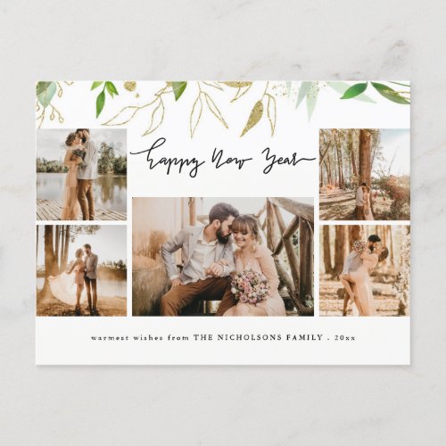 Happy New Year Minimalist Modern Script MultiPhoto Holiday Postcard