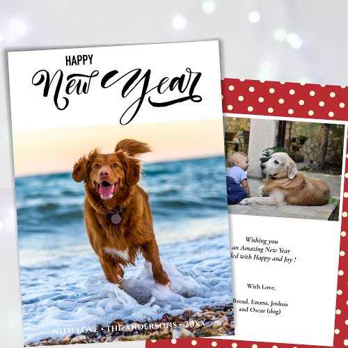 HAPPY NEW YEAR  Minimalist Modern Script Photo Holiday Card
