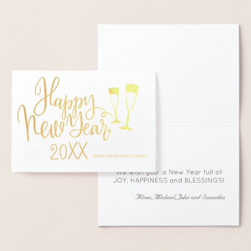 Happy New Year modern calligraphy script Foil Card
