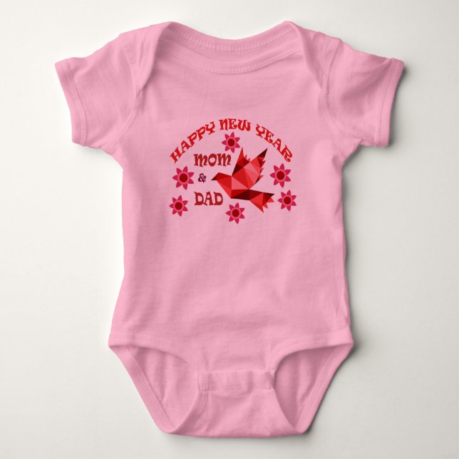 HAPPY NEW YEAR MOM & DAD , Baby Bodysuit  (Front)