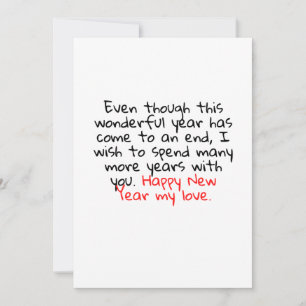 HAPPY NEW YEAR MY LOVE INVITATION