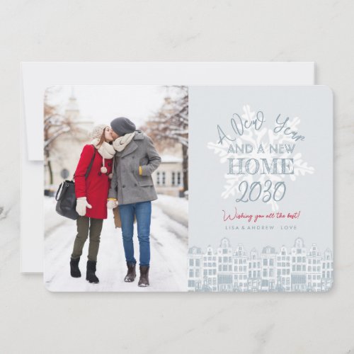 Happy New Year New Home  Holiday Photo Card