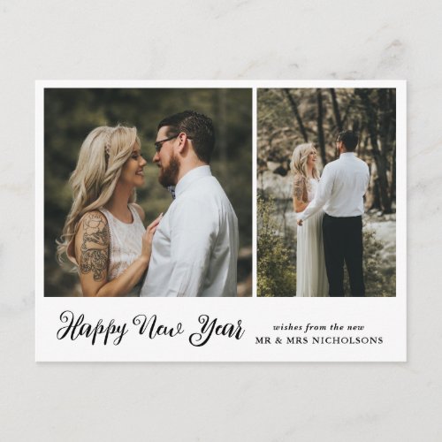Happy New Year Newly Wed Couple Photo Holiday Postcard