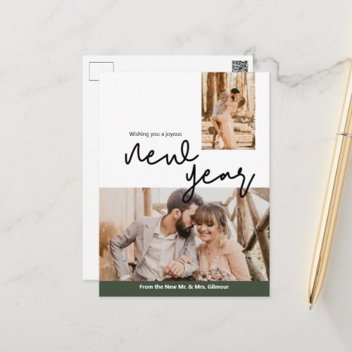 Happy New Year Newlyweds Mr and Mrs Green Postcard